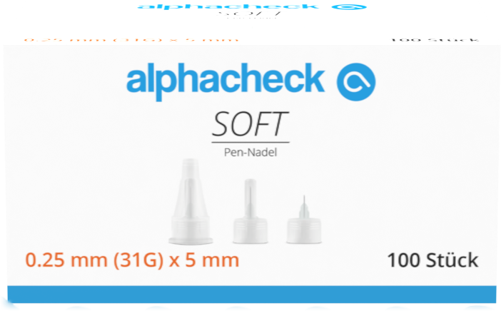 alphacheck soft Pen-Nadeln 31G 5mm 100 Stück alphacheck soft Pen-Nadeln 31G 5mm 100 Stück