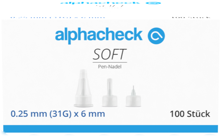 alphacheck soft Pen-Nadeln 31G 6mm 100 Stück